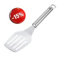 WMF Profi plus fish slice
