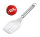 WMF Profi plus fish slice