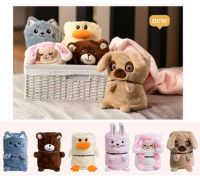 Brandani puppies baby plaid