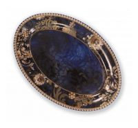 Brandani Danubio Blu vassoio