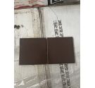 Cedit 10,8x10,8 marrone sp.7mm